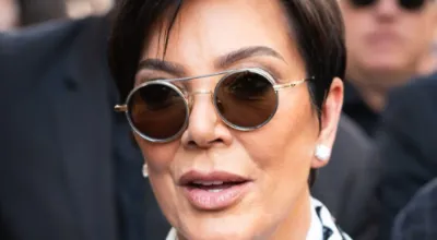 Akoni Eris AKS 505C - As Seen On Kris Jenner