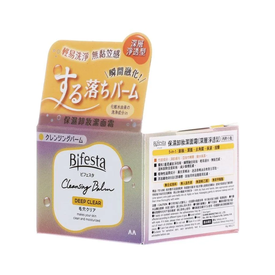 BIFESTA Cleansing Balm Deep Clear  (90g)