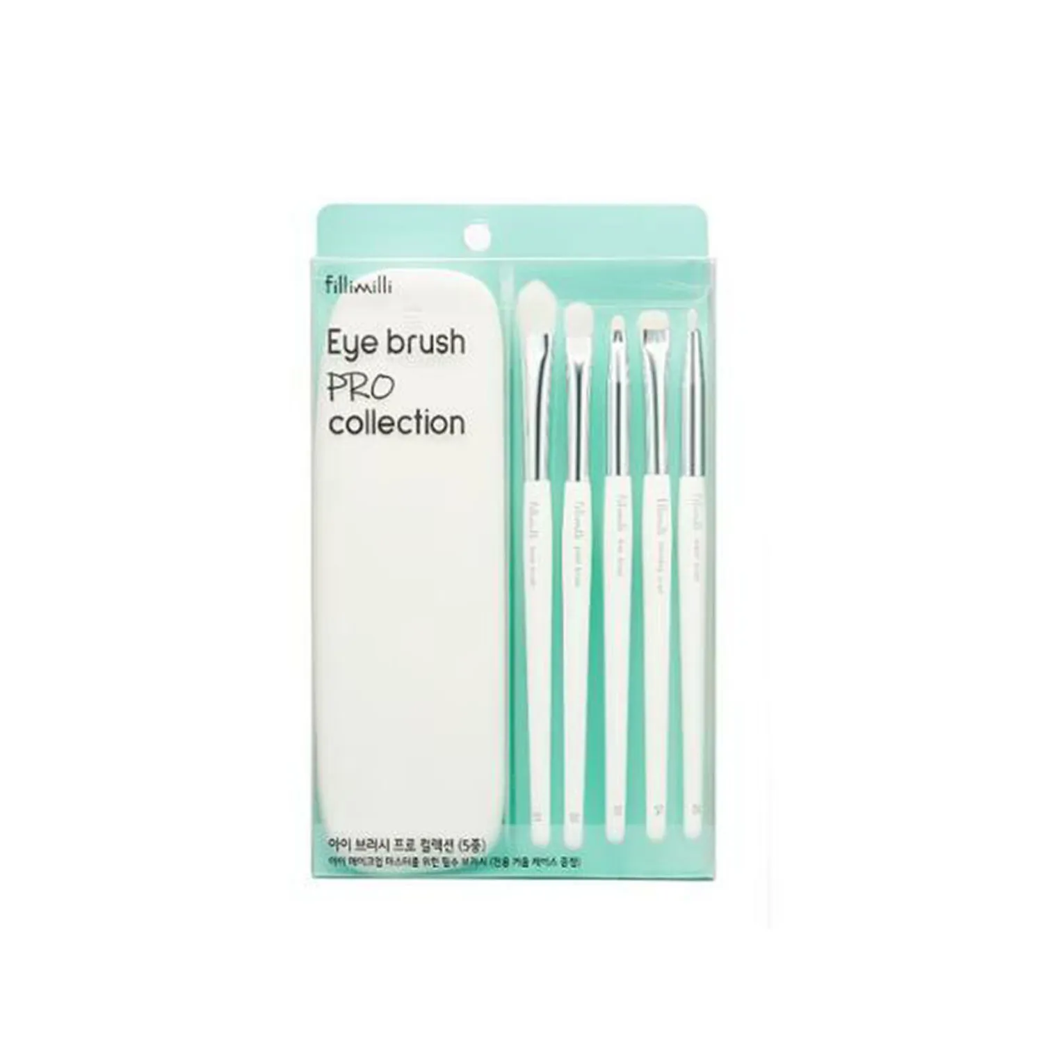 Eye Brush Pro Collection (5 Types)