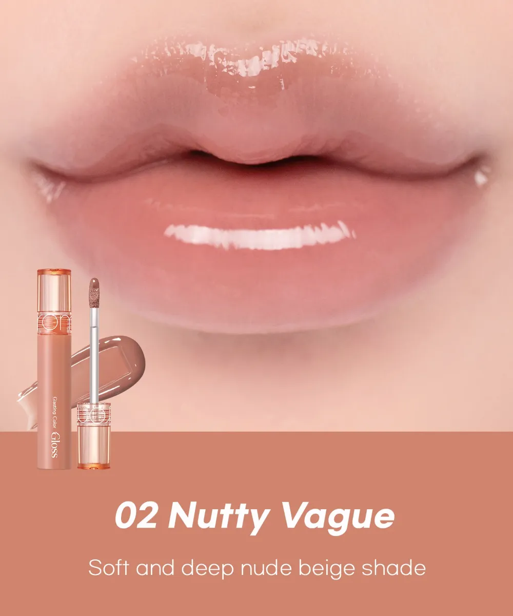 Glasting Color Gloss