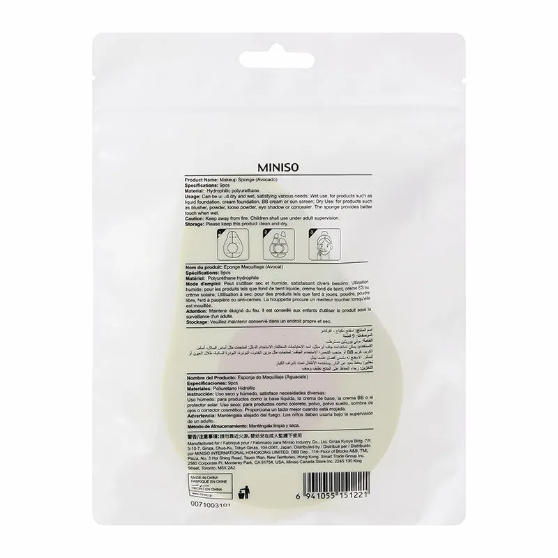 Makeup Sponge (Avocado)