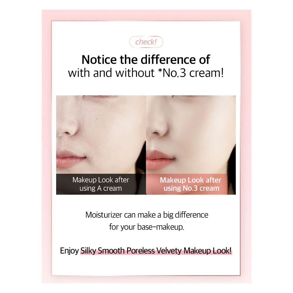 No.3 Velvet Beauty Cream