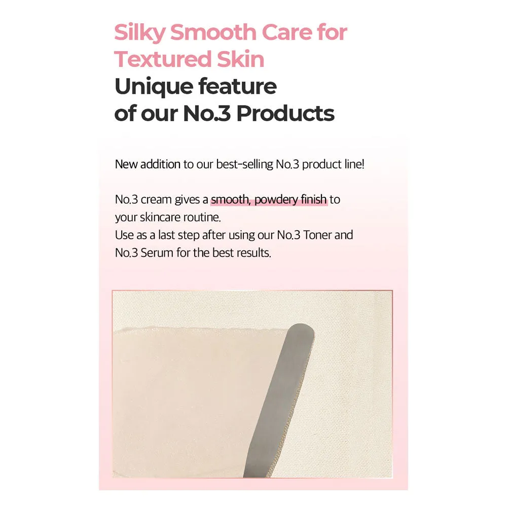 No.3 Velvet Beauty Cream