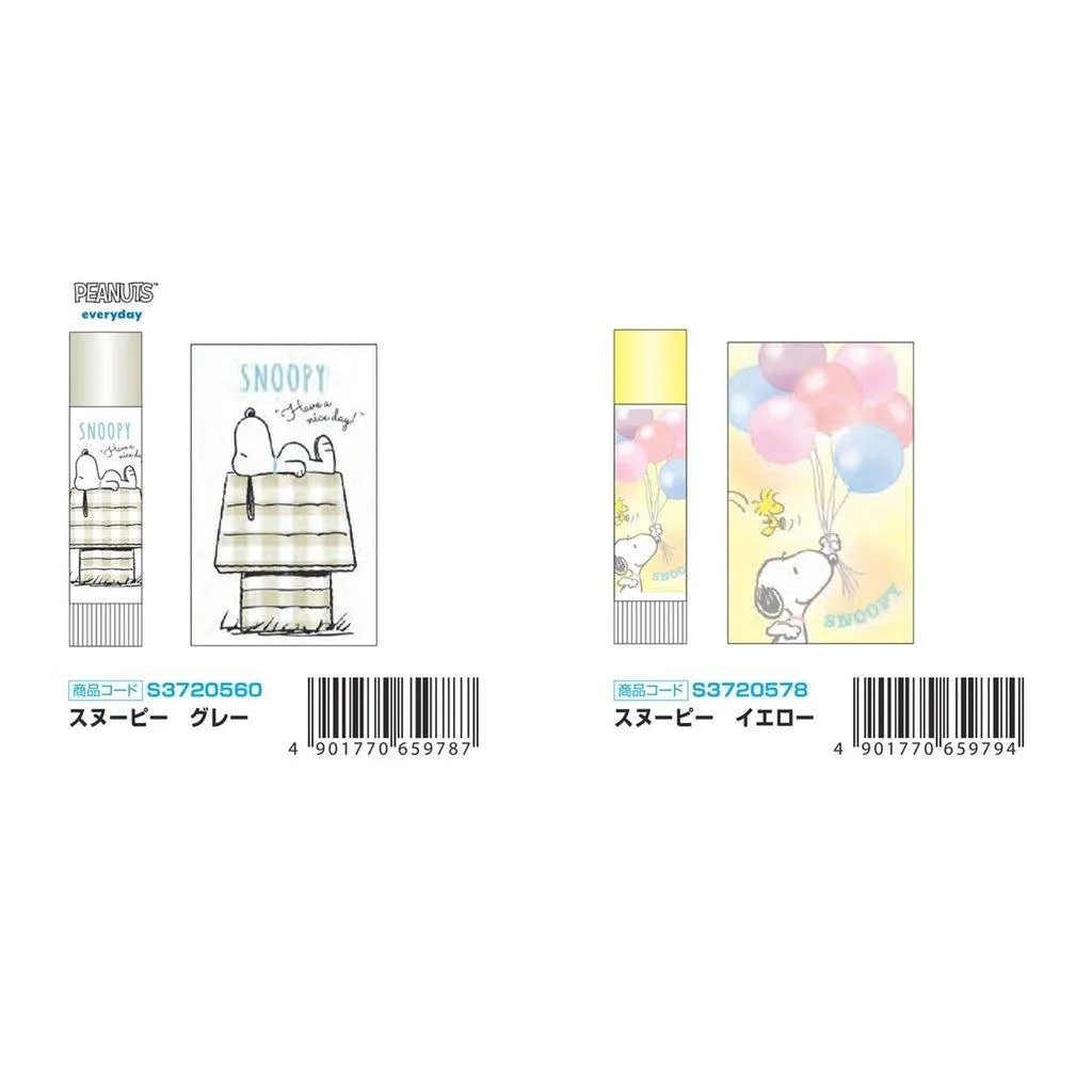 Sun-Star x Tombow PiT XS Lipstick Gel PEANUTS SNOOPY
