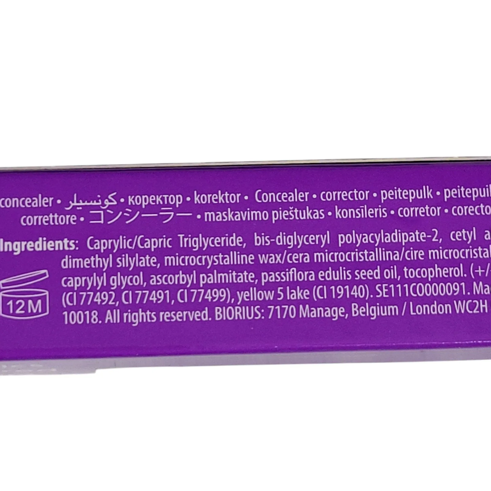 Tarte Creaseless Concealer 60N Mahogany Dark Brown Makeup Mineral Pigments